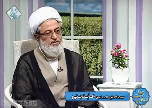 نماز توبه در روزهاي يکشنبه ماه ذي القعده